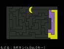 【青鬼5.2】　『即クリアしてやる』と豪語した男の結末　part5