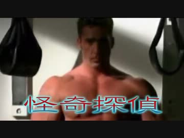 【閲覧注意】2013 ガチだったらマジビビるわぁ心霊映像 ⑭