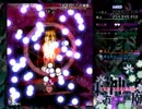 東方神霊廟 Hard　初プレイ②