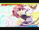 ヘタレな僕が魔女っ子と一緒に世界を救う！実況ぷれいpart33