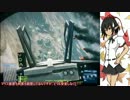 BF3実況：射命丸文の戦場記録　七