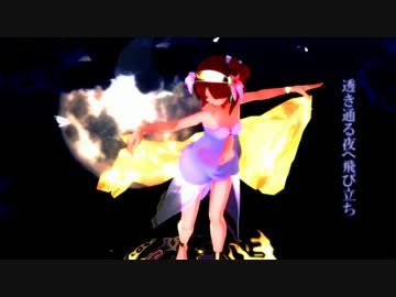 【マギ】モルさんでFREYJA_sys～システム・フレイヤ～【MMD】