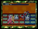 【ノーダメ縛り】　ロックマンエグゼ３　part17