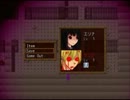 少女と監禁鬼ごっこゲーム part5