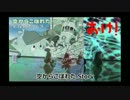 空からこぼれたstory好き勝手打ち込んでみた。【ダ・カーポ】