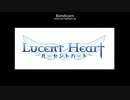 【作業用BGM】ルーセントハート「03.ゴードン～ミレイズ」【LH】