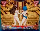 CR南国育ちin沖縄9AW　実機配信　4翔目
