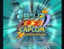 2月24日　中野ＴＲＦ　タツカプ合宿