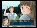 【Diamond Dust】北へ。行こう独り言プレイ4【ランララン】