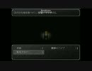 【魔女の家】ビビりながら怖いゲームを実況Part 8-1【変なテンション】