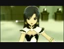 【アイドルマスター】風の招待状【千早】