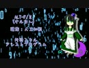 【Minecraft】明日は何をしよう 『創と歴の章』Part5【ゆかマキ実況】