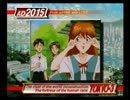 【セガサターン】エヴァンゲリオン実況　２回目