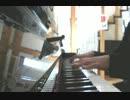【MOTHER】ポリアンナを弾いてみた。【ピアノ】