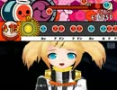 【炉心融解】太鼓さん次郎【鏡音リン(Project DIVA extend)】