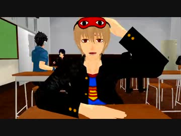 【MMD銀魂】３Ｚ男性陣でギガンティックO.T.N