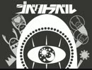 【共音ミトfeat.共音ザク】ジベタトラベル【UTAUカバー】