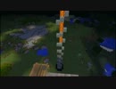 レゴをしない二人がマインクラフト実況！　part7
