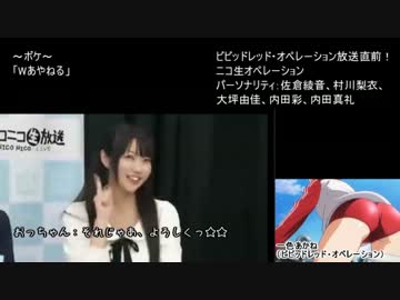 【字幕#8】もっと旬な女性「芸人」声優まとめ【2013冬】