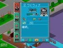 【実況】ブラックな病院経営致します。レベル2前半【テーマホスピタル】