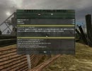 【BF1942】FHSW　ペガサスブリッジ（1/1）【枢軸】