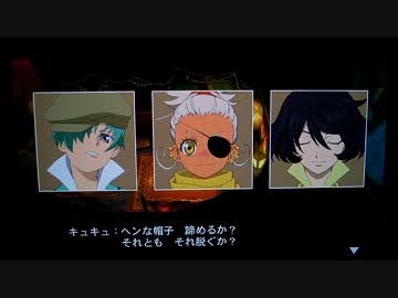[PSVITA]テイルズオブイノセンス R 異世界組との絆スキット集 Part2[TOIR]