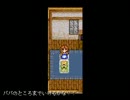 【今更実況】記憶少女　アエナクテ Part.2【Yors k】