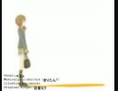 Letter song を歌ってみた「ベスト」