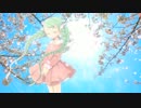 【初音ミク】　さくら　【オリジナル曲】