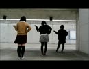 【ひめ・けい・みど】Girls【踊ってみた!!】