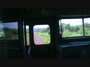 【後面展望】上厚内ー直別（手前)【根室本線⑥】