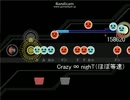 【太鼓さん次郎】Crazy ∞ nighT(ほぼ等速)【創作譜面】