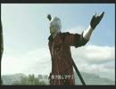 喋りながらDMC4をやってみる MISSION 06 後半