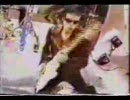 UK Subs - Party In Paris