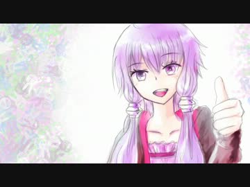 結月ゆかり☆フィギュア