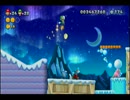 【実況】NewスーパーマリオブラザーズUを遊んでみた！【隠し３】