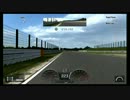 鈴鹿 Z'06 1'51.319