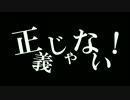 ヤンキーボーイ・ヤンキーガール－歌/六月