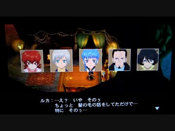 [PSVITA]テイルズオブイノセンス R 異世界組との絆スキット集 Part3[TOIR]