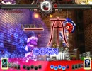 東方非想天則 対戦動画 パチュリー対魔理沙