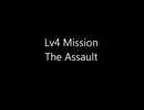 Eve online 砲艦主義　Lv4 The Assault