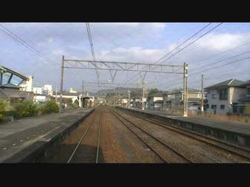 【前面展望】袋ー新水俣【肥薩おれんじ鉄道・上り②】