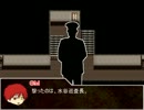 【GM赤司】黒子の悪霊の館　part15・前編【クトゥルフ神話TRPG】