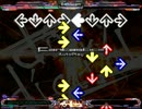 【DDRX3】DP Challenge 高難易度まとめ【鬼】1/9