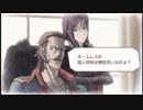 のんびりと戦場のヴァルキュリア３実況プレイpart177