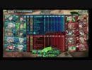 【対抗戦】麻専用モーニングvs鬼鉄【4戦目】