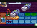 【ロックマンエグゼ6】 ネット対戦170 【マスターズクラス】