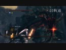 【上級騎士縛り】『DARK SOULS』実況プレイ part54【2周目】