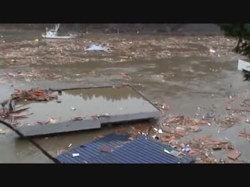 【東日本大震災】宮城県南三陸町 伊里前湾に押し寄せた15mの巨大津波 3/3