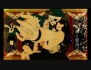 【もっと評価されるべき】『歌ってみた』紹介動画【2013年2月】
